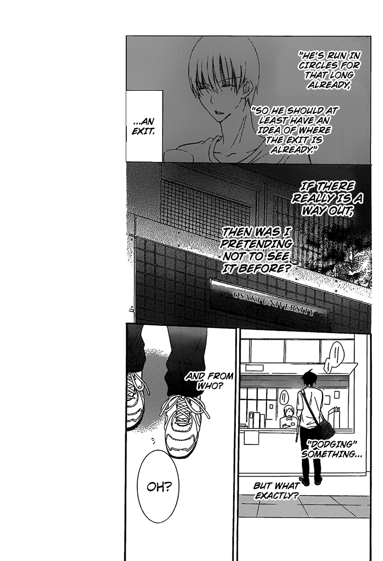 Namaiki Zakari, Chapter 62 image 07